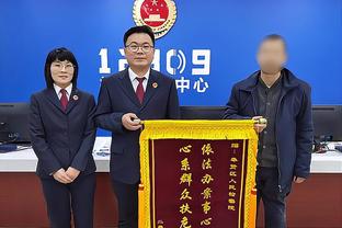 18新利真人网截图2