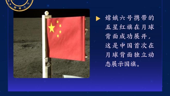 到底贵在哪❓1亿欧安东尼=出线的哥本哈根总身价+3000万欧