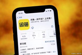 开云app网页版入口官网下载截图2